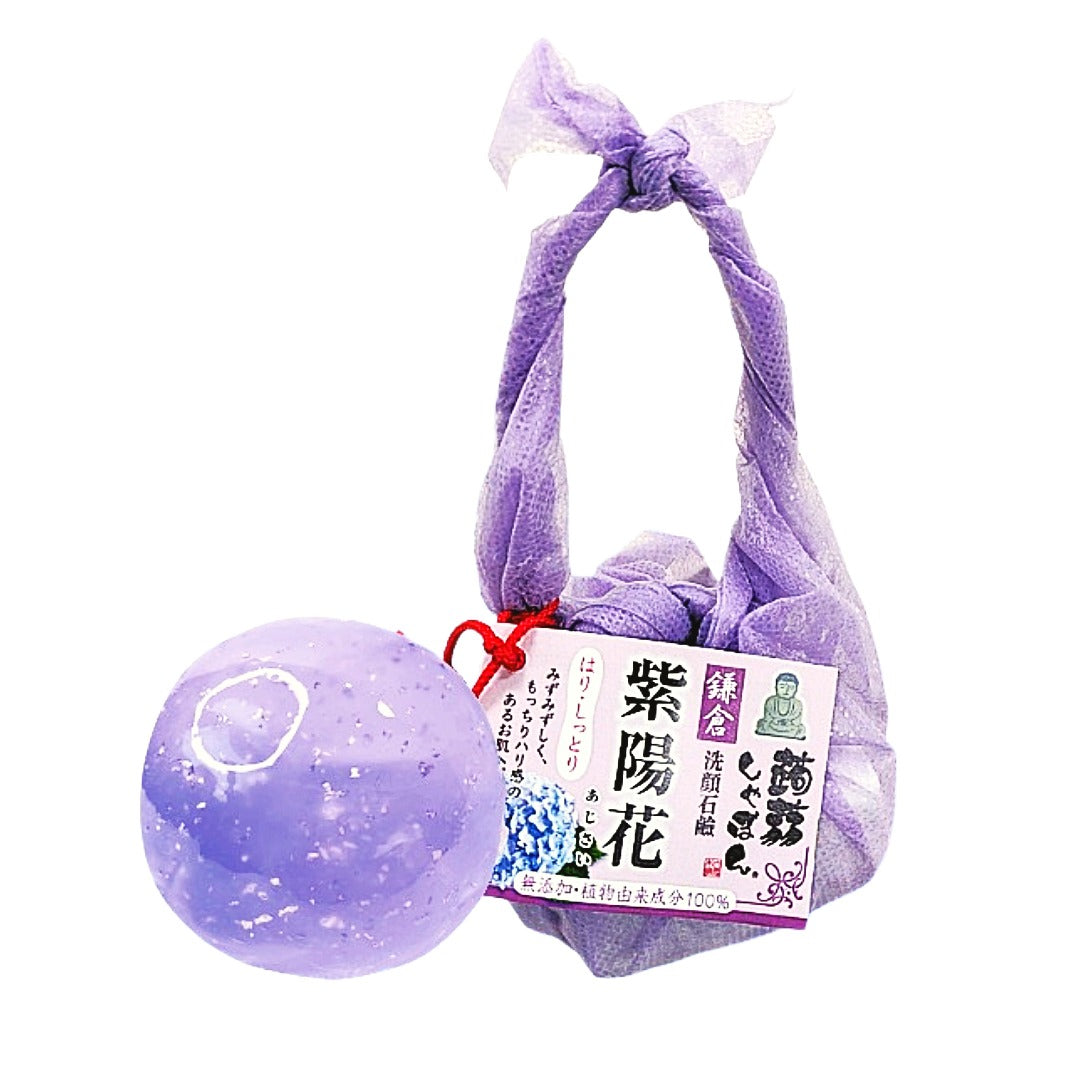 洗顔 洗顔石鹸 鎌倉蒟蒻しゃぼん 紫陽花（あじさい） – 蒟蒻しゃぼん