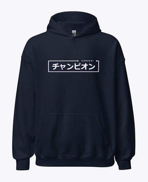 Japanese Kanji Writing Hoodie | Korokai
