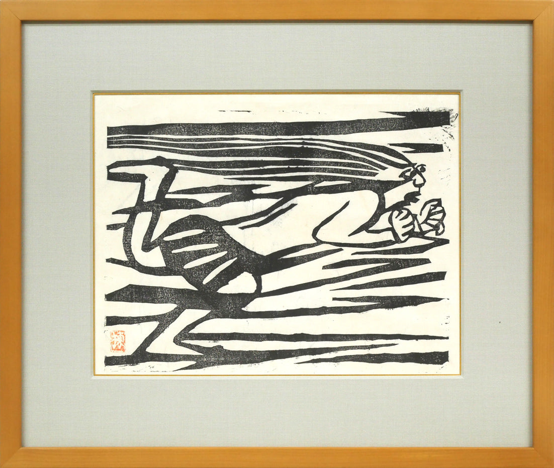 棟方志功「風神の柵（「華厳譜」より）」板画・鑑定登録証書付き 絵画