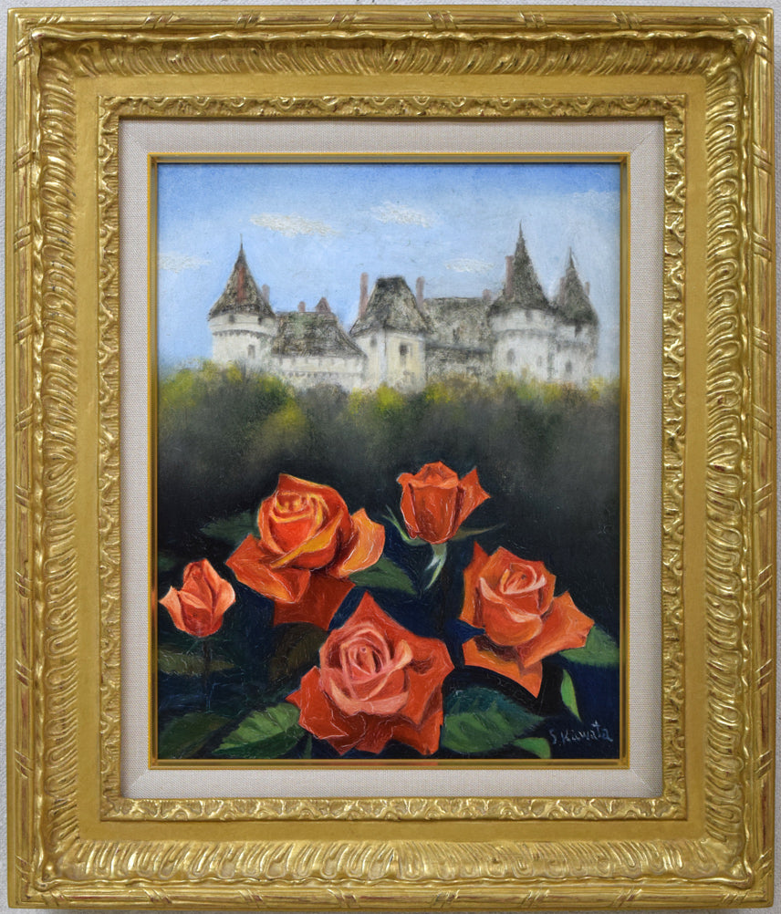 川田茂「城とバラ」油絵・F6号 絵画買取・販売の小竹美術