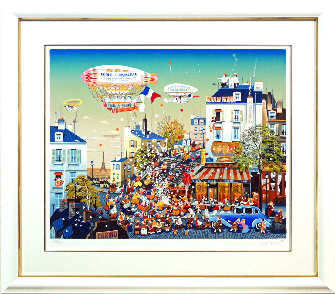 山形博導（ヒロヤマガタ）「エコール・ド・マルセイユ」シルク