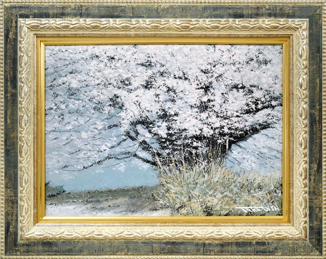 山崎貴稔「丘に咲く（桜）」油絵・F4号 絵画買取・販売の小竹美術