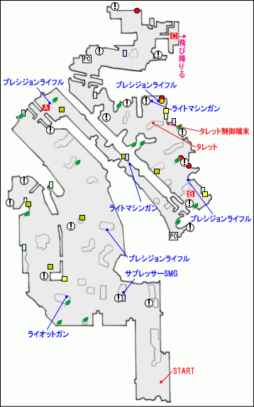 LONGEST YARD 残された希望 - バイオハザード オペレーション