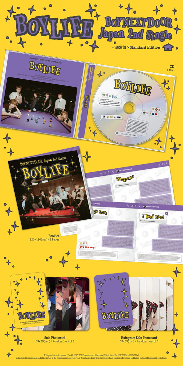 BOYNEXTDOOR - BOYLIFE (Japanese Regular Edition) - K-Pop Time