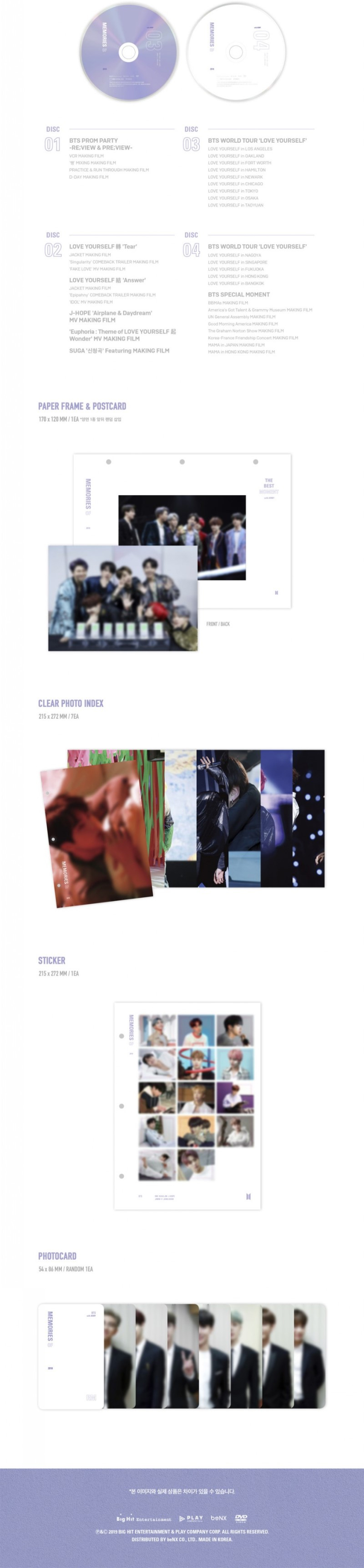 BTS Memories Of 2018 DVD (4 DISC) – Choice Music LA