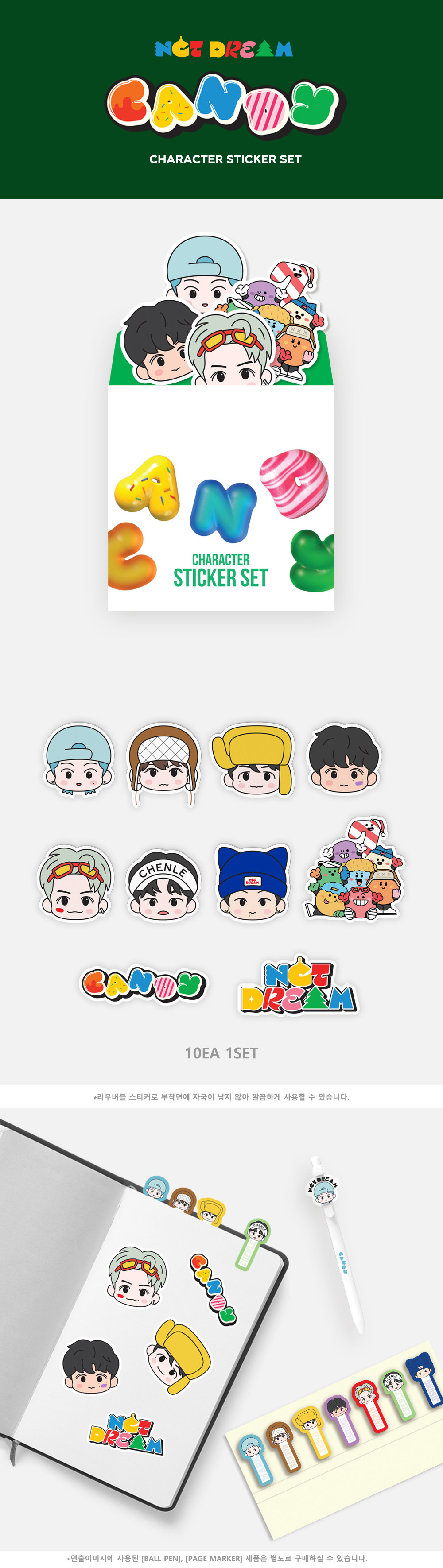 NCT DREAM - CANDY STICKER SET – KPOP Store in USA