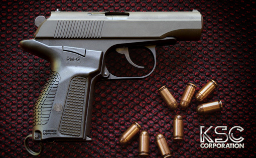 早い者勝ちKSCマカロフPMGブラック マカロフPMG ブラック 早い者勝ち