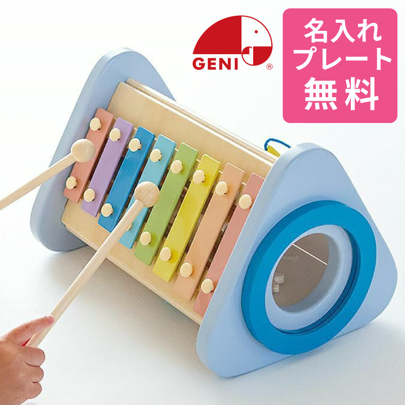 無料名入れ対象商品】Ed.Inter (エド・インター) GENI (ジェニ