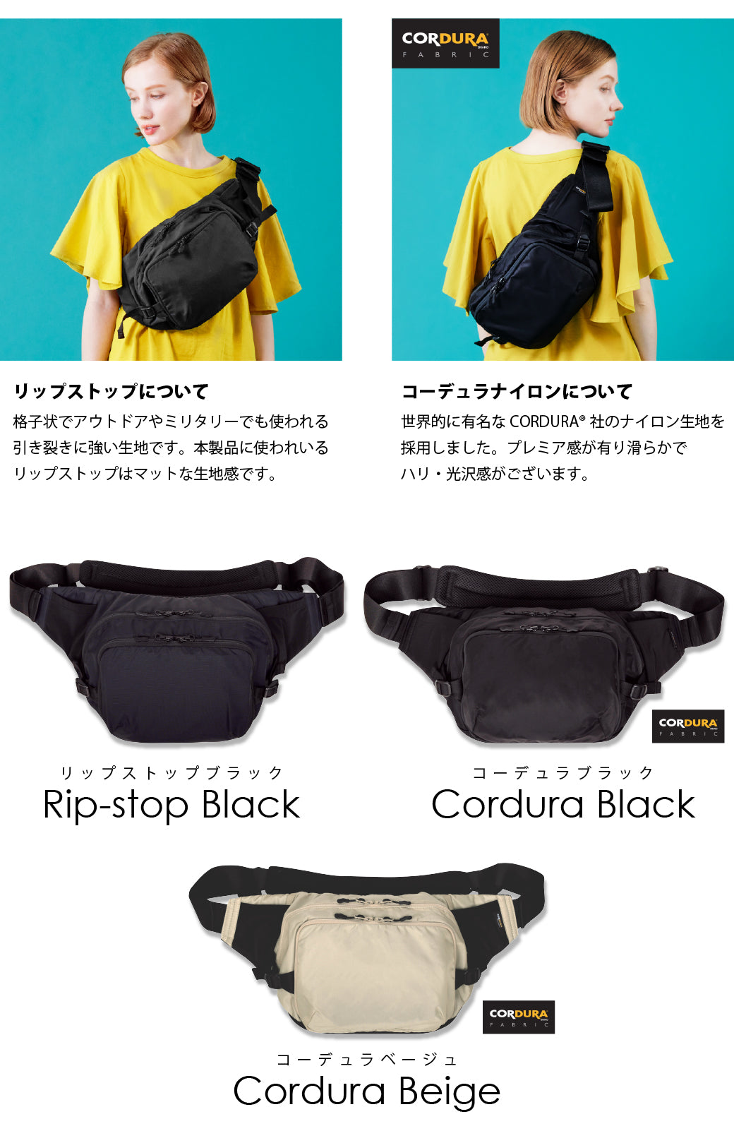 POLBAN MORE(ポルバン モア) 収納付きスリングシート 抱っこ紐 P0650