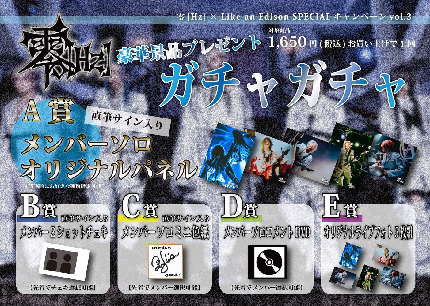 Hz_dca7913a-8c60-4cc1-a15f-