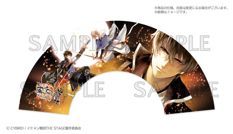 イケメン戦国 THE STAGE ～織田信長編～ | 公式サイト