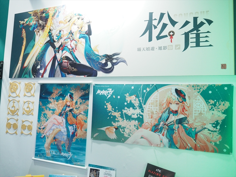 HYTE、『崩壊：スターレイル』＆『崩壊3rd』のコラボPCケースなど、約