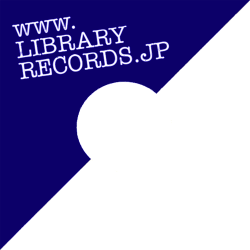 cro-magnon - V [LIBRARY RECORDS]