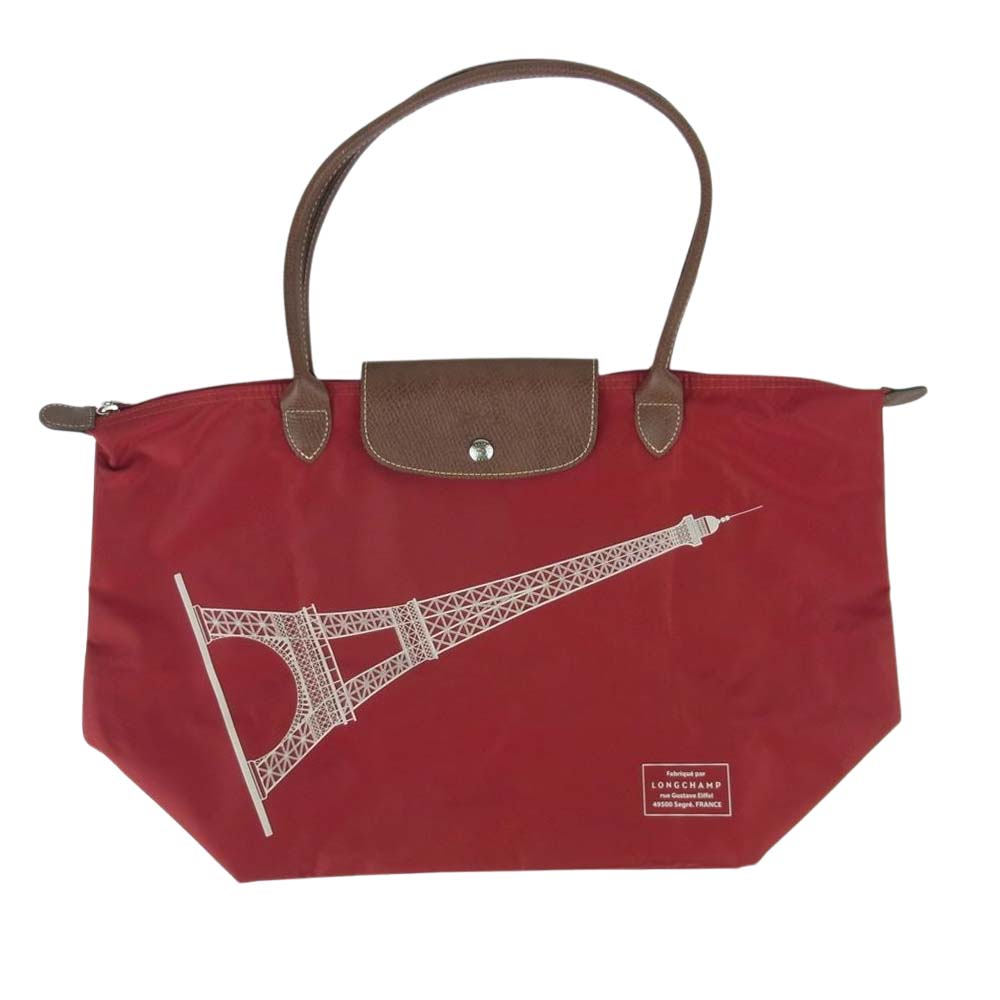 ロンシャン 18AW ナイロン プリアージュ エッフェル塔 パリ限定 トート