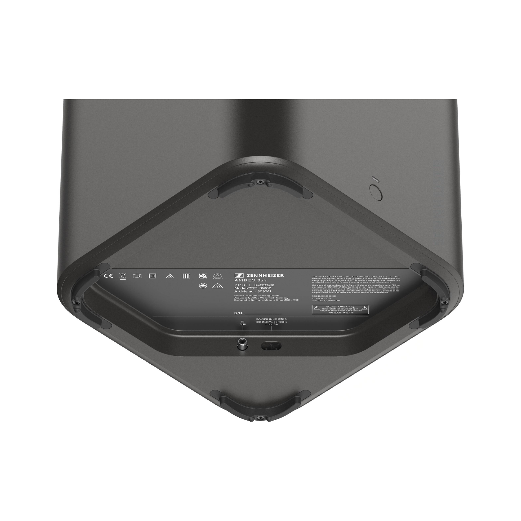 Sennheiser Ambeo Subwoofer | ListenUp