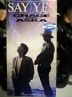 SAY YES/CHAGE and ASKA : katsuzo's world