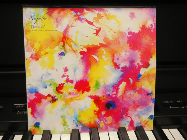 本日リリース！Nujabes / Flowers（reissue）の7inch！ : www