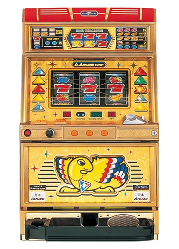 回想改31 今更アレックス完璧版 : ばーてんの猫to小判 真打