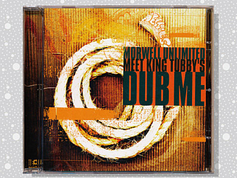 Morwell Unlimited, King Tubby「Morwell Unlimited Meets King Tubby