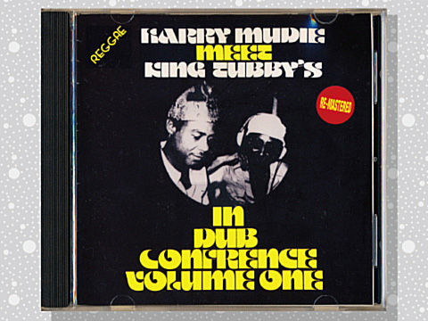 Harry Mudie, King Tubby「Harry Mudie Meets King Tubby's In Dub
