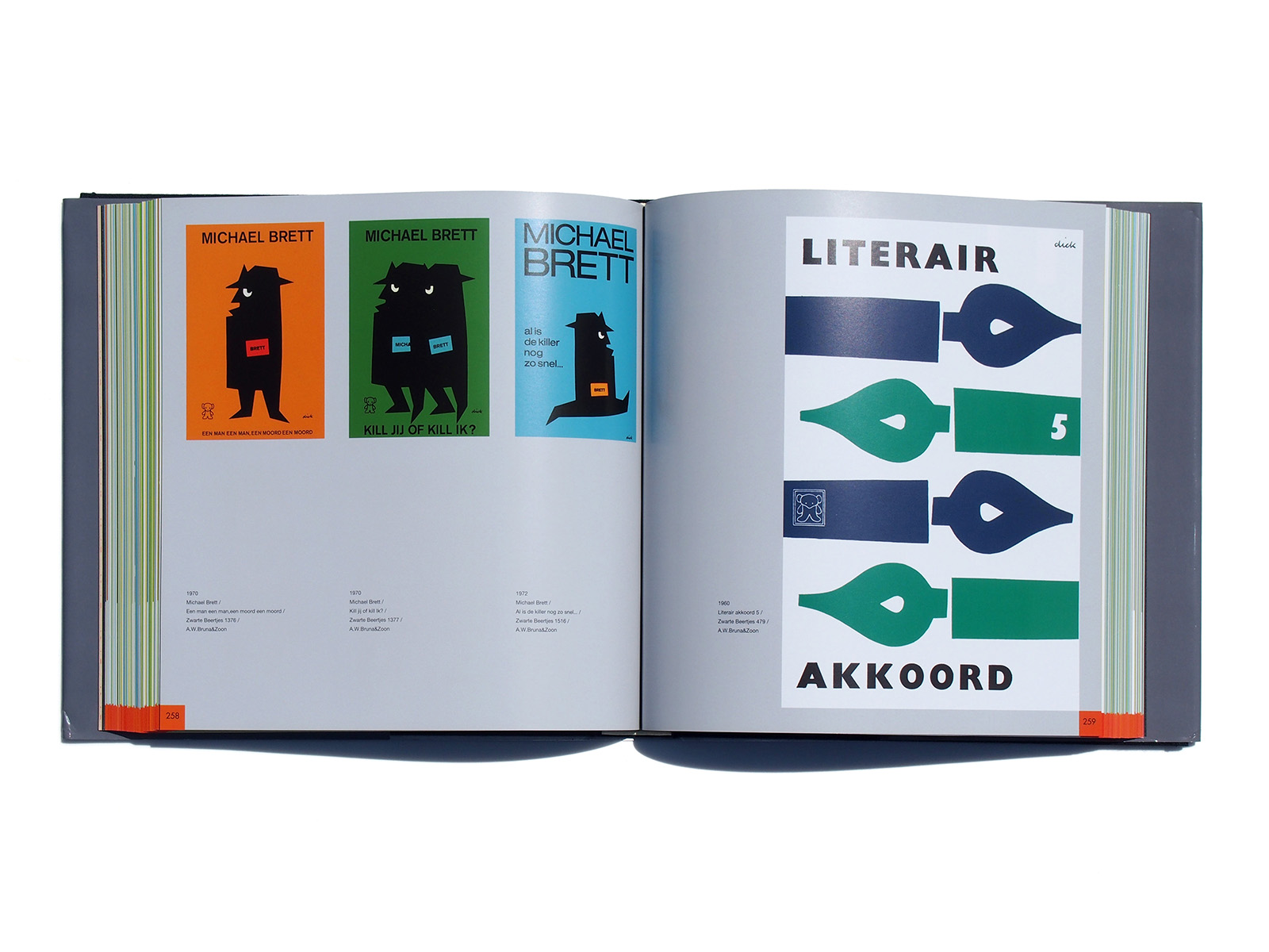 Dick Bruna: ZWARTE BEERTJES | PAGE SPREAD