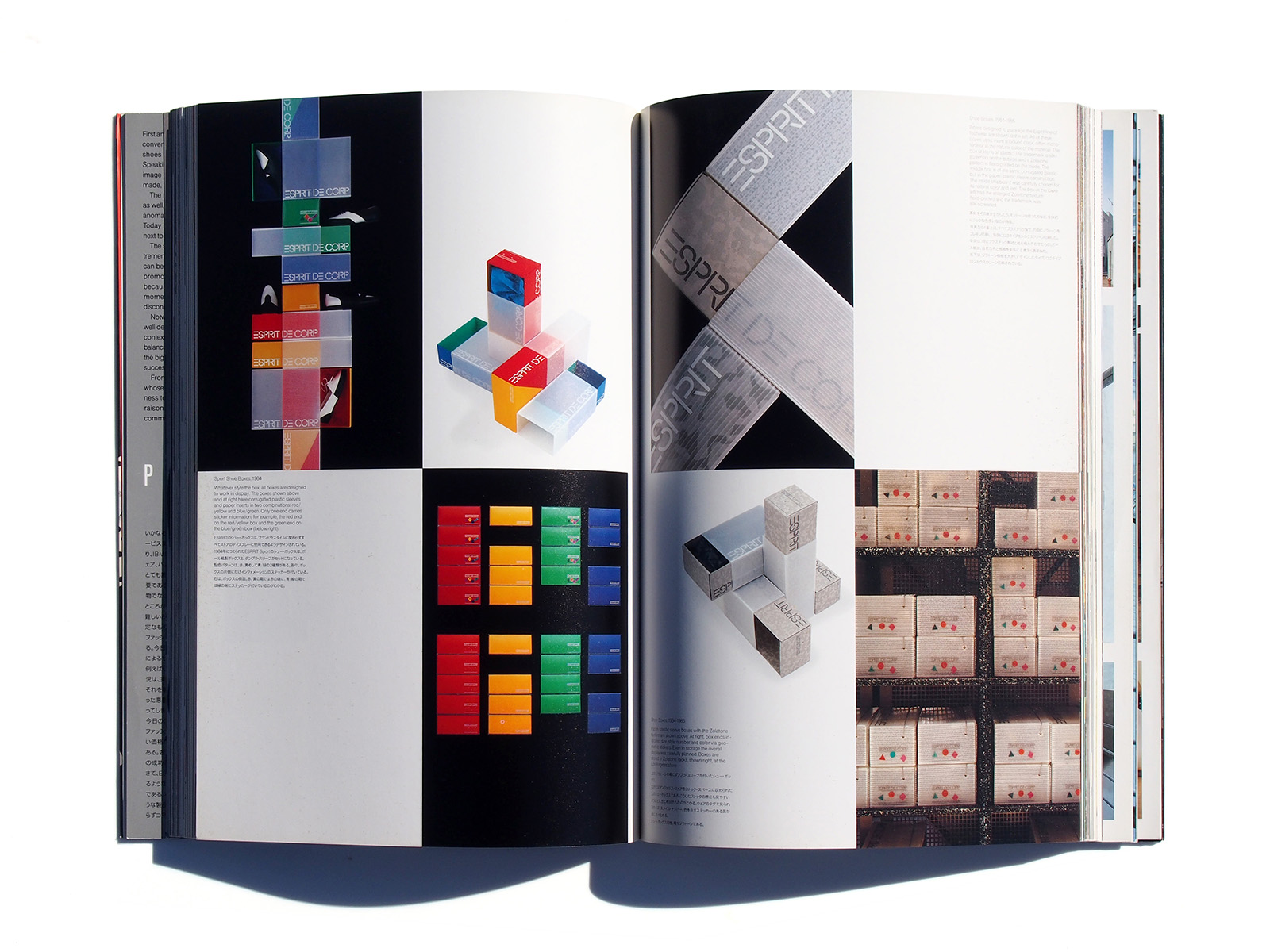 ESPRIT The Comprehensive Design Principle | PAGE SPREAD