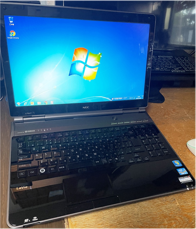 パソコンの入れ替えで引き取ったWindows 7機の NEC LaVie LL750/Fが
