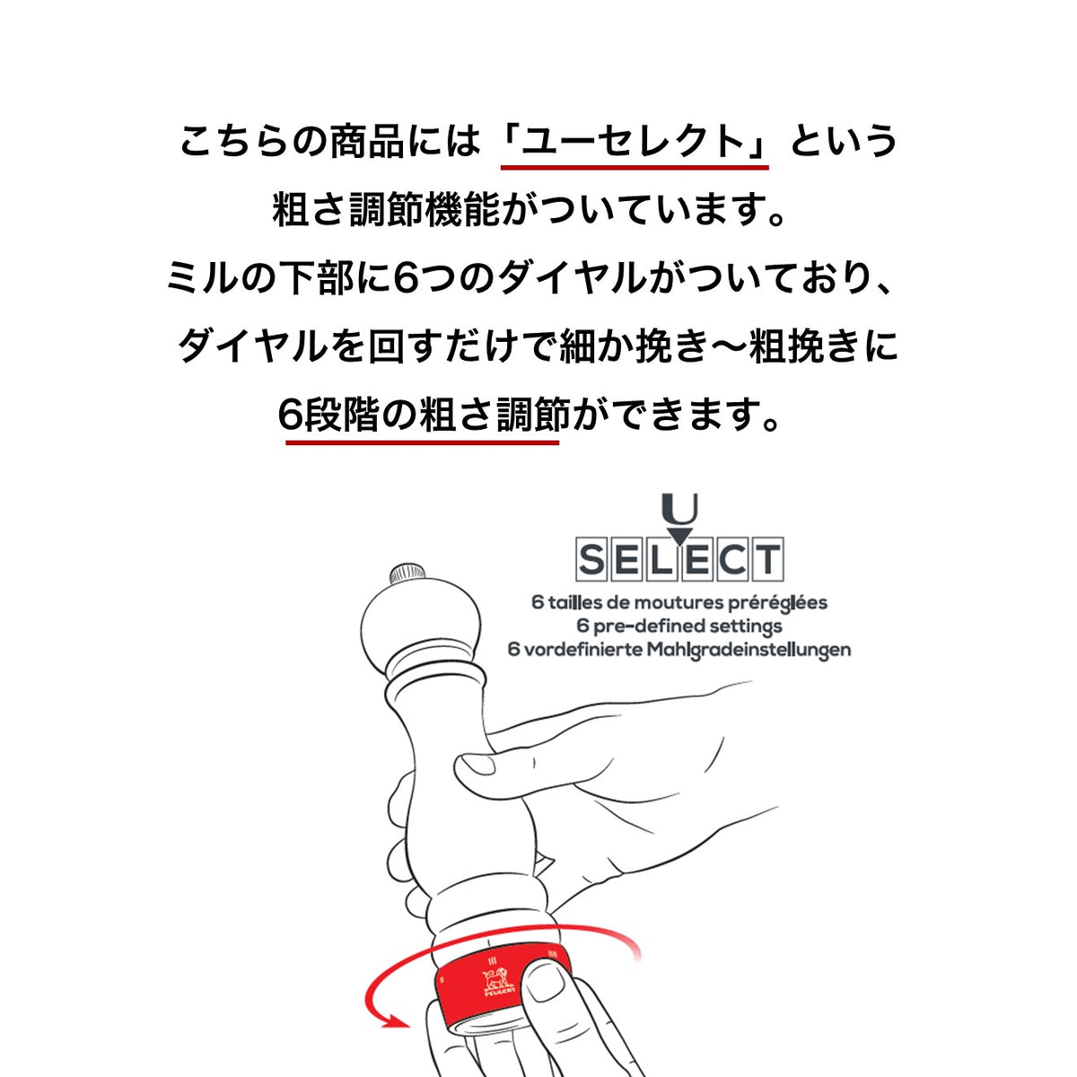 14_4c074f60-5cfe-4bb8-b89e-