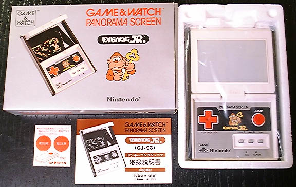 ゲームウォッチ