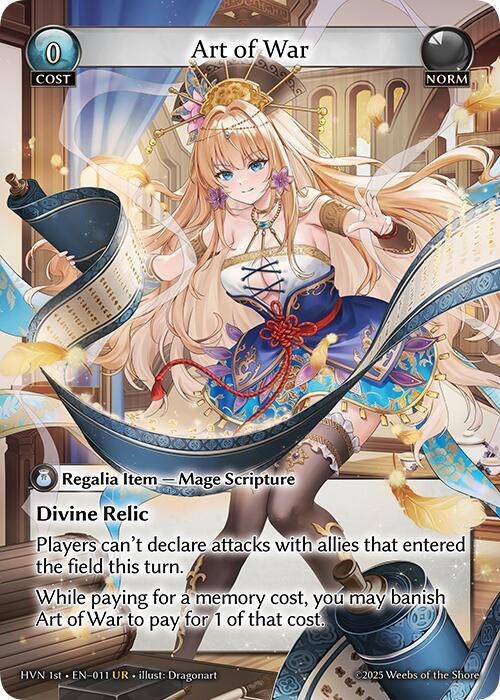 Grand Archive TCG Art of War - Abyssal Heaven (HVN) (FOIL) – Pikku