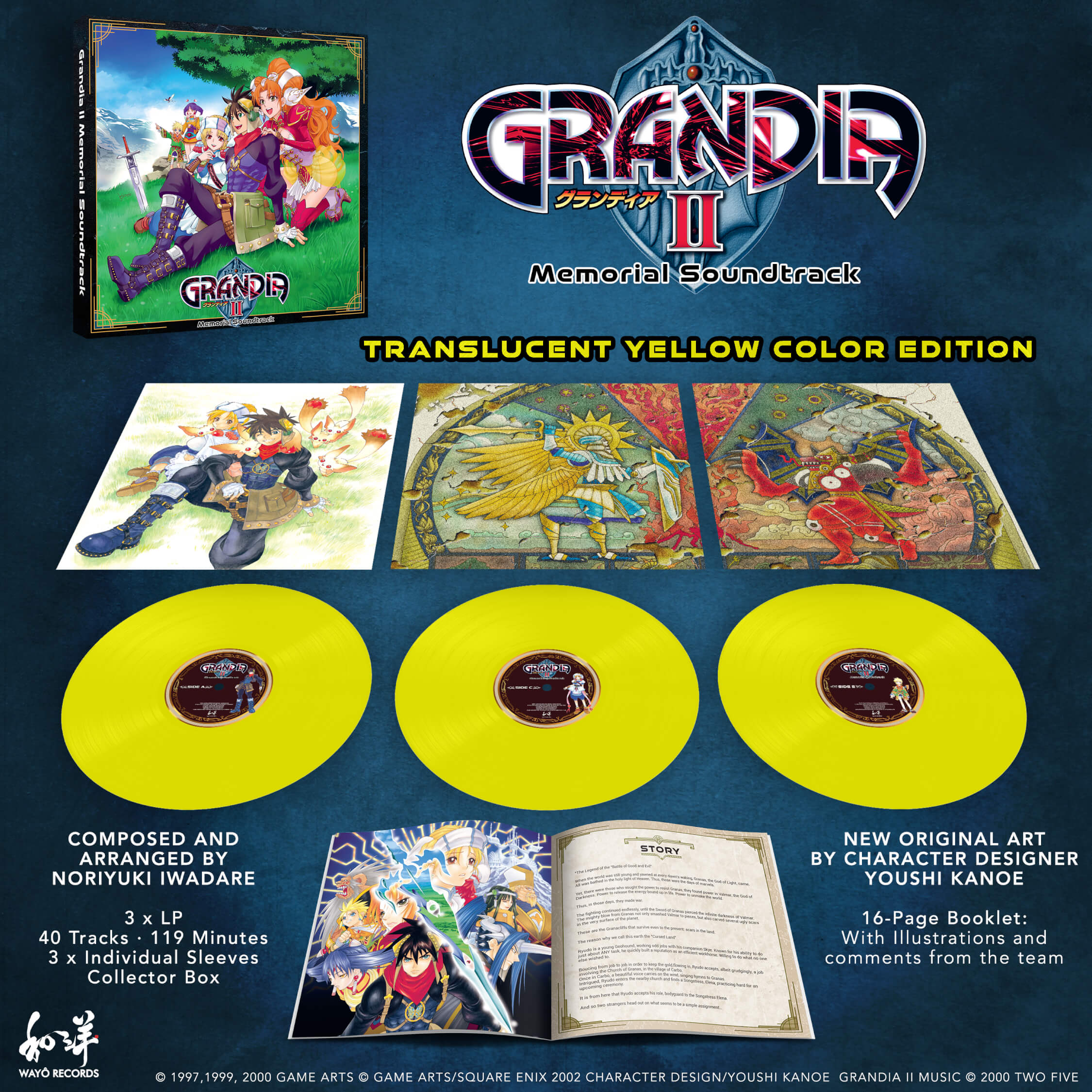 Grandia II Memorial Soundtrack 3xLP – Pin Box
