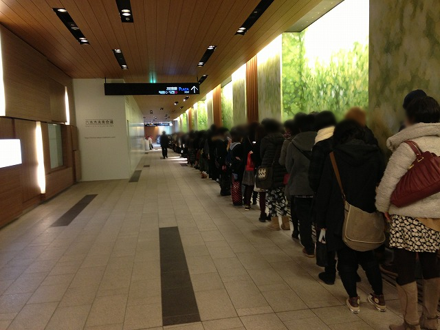 あさき「天庭」 発売記念イベント レポ: Dreamブログ