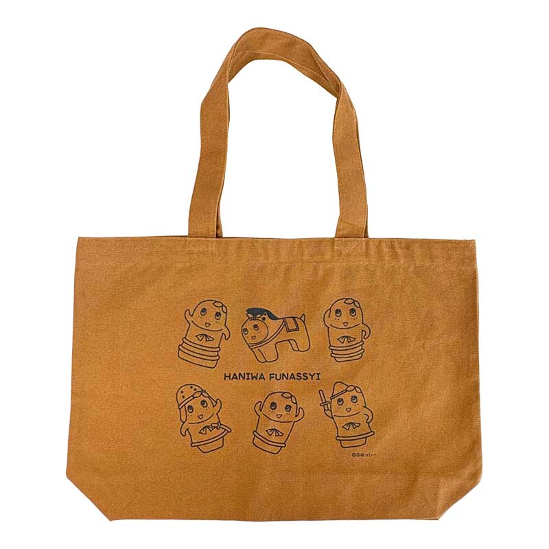 PochiMart】ふなっしーLAND ふなっしーはにわトートバッグ