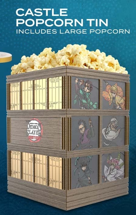 劇場版「鬼滅の刃」無限城編』の世界観が手元に。AMC限定、日輪刀