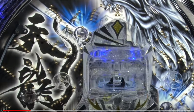 マルホン】カイジの沼!? 『CR天龍インフィニティ』爆誕! | P-Summa