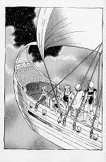 サルモン神宮外苑～「名作になれなかった迷作を探る～『イースV