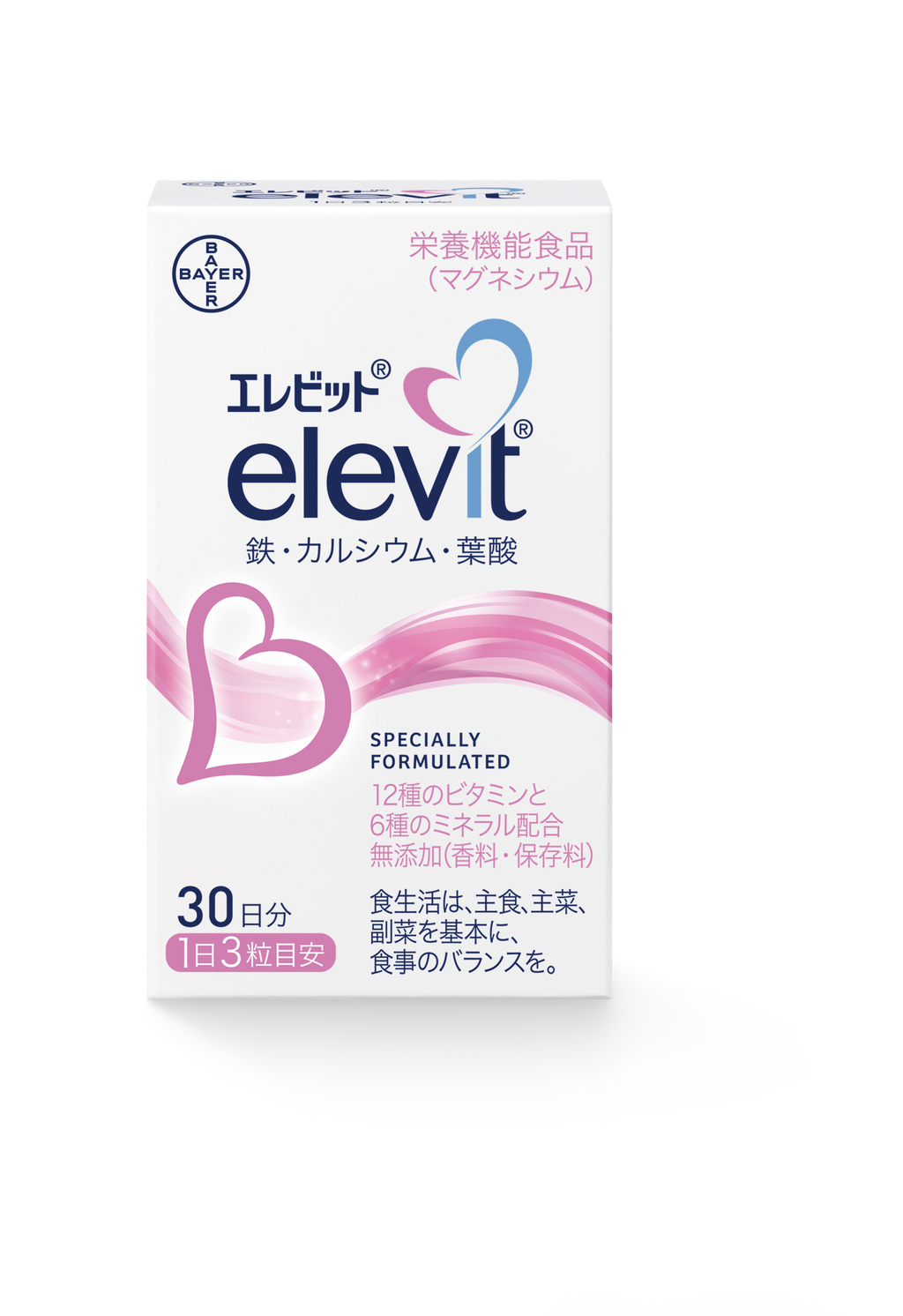 公式 エレビット elevit 90粒 30日分。 エレビット 葉酸 サプリ 90粒×1袋