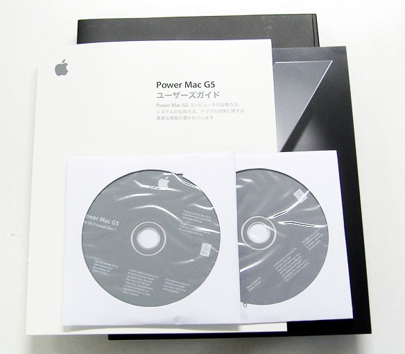 Apple Power Mac G5 A1117【2.5GHz Quad/OS 10.4.4付き】 | 中古