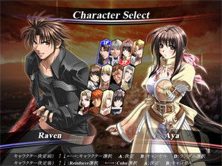 Reddish Region - Product