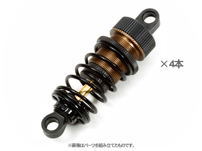 タミヤ Mシャーシ ビッグボアアルミダンパー（4本）