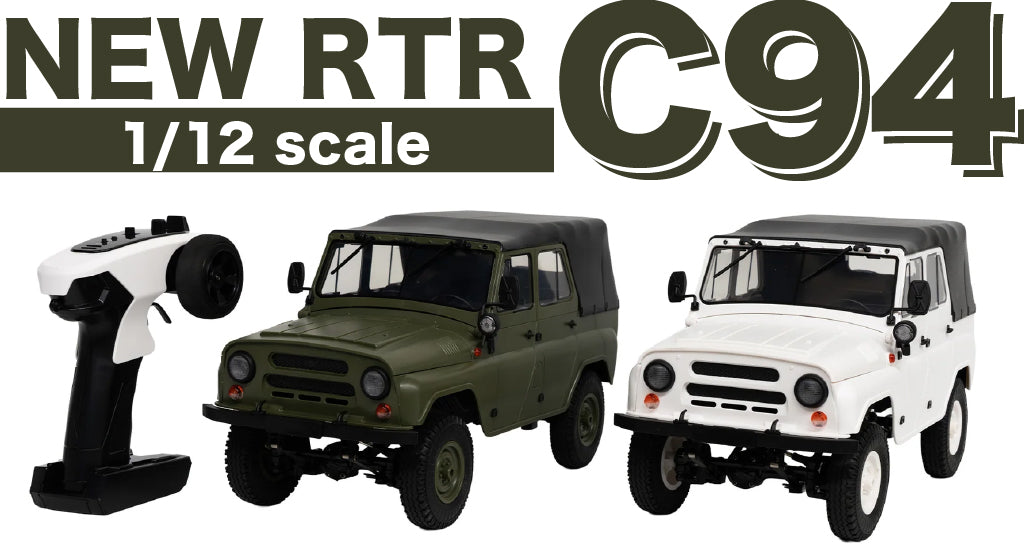 無骨こそ正義。軍用四輪駆動車UAZ-469を再現！WPL JAPAN C94 RTRの魅力