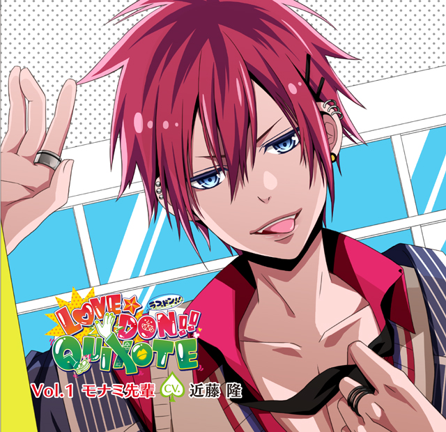 WORKS Rejet.co --- 女性向けゲームコンテンツ制作会社Rejet