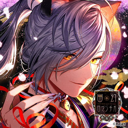 WORKS Rejet.co --- 女性向けゲームコンテンツ制作会社Rejet