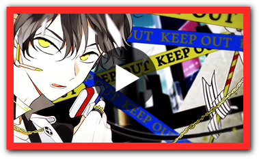 ユゥ（CV.花江夏樹）【ディア♥ヴォーカリスト】公式サイト