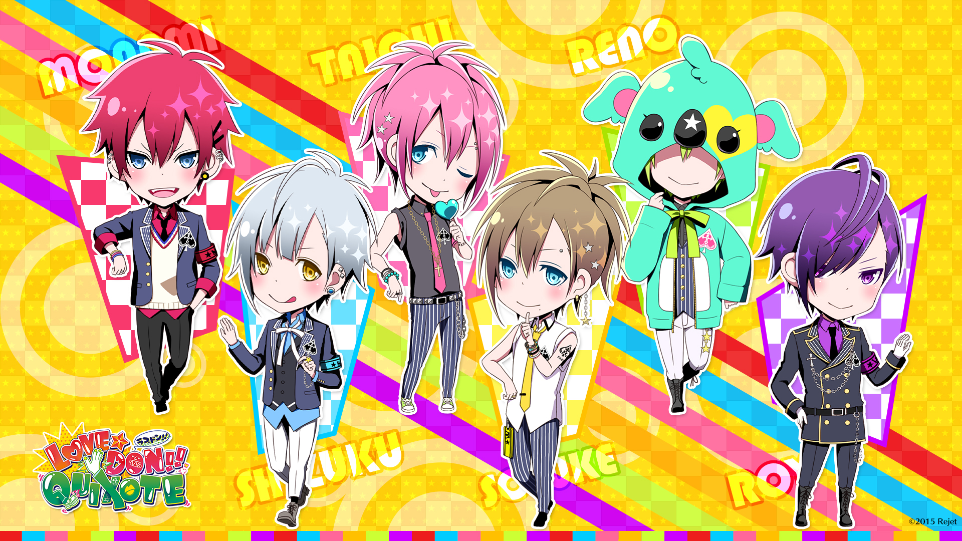 LOVE☆DON!!☆QUIXOTE（ラブドン）