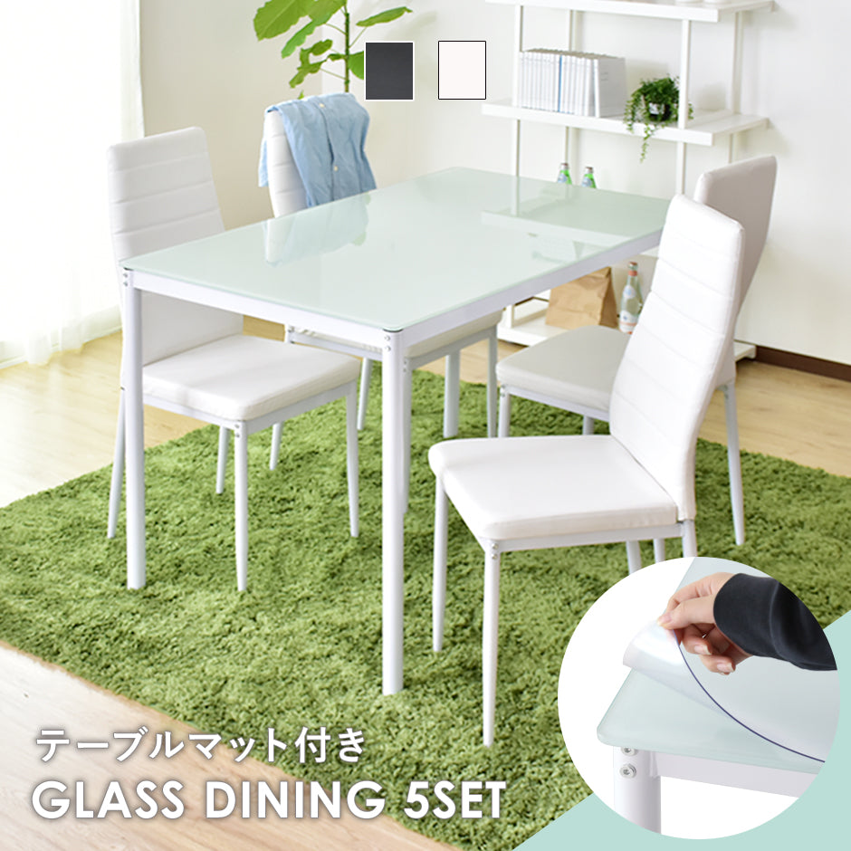 ダイニング5点セット｜【公式】家具通販のremembrance-doris