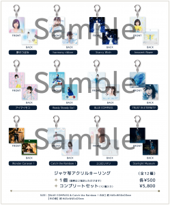 水瀬いのり ツアーBD 2点セット 水瀬いのり LIVE BluRay 2点セット