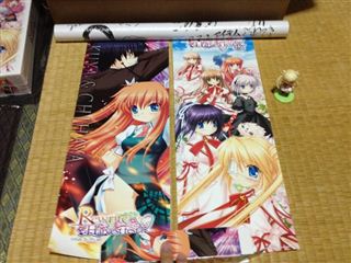 Rewrite Harvest festa! 公式特典が届いたよ