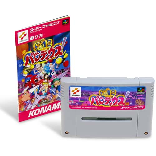 SFC かまいたちの夜 ( 箱付・説付・攻略本付 )