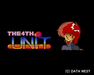 DATA WEST [データウエスト]